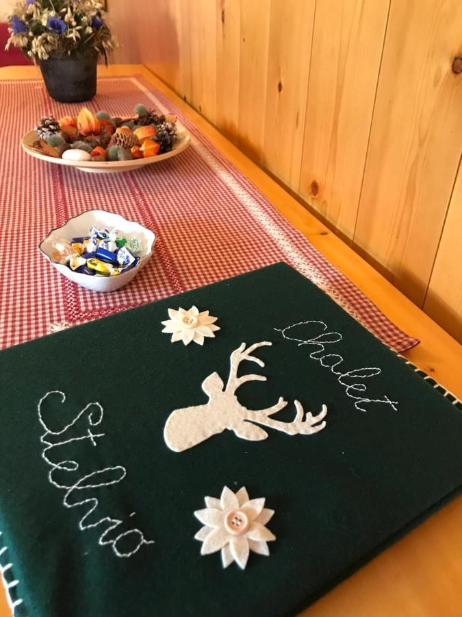 Chalet Stelvio ボルミオ エクステリア 写真